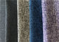 La prenda impermeable se descolora tela al aire libre resistente, membrana de la PU se descolora tela de tapicería resistente