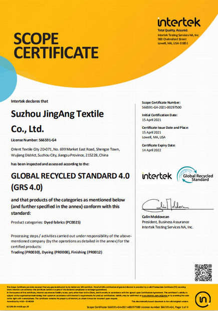 China Suzhou Jingang Textile Co.,Ltd Certificaciones